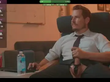 Chaturbate Private Sex Chat of the_dilf
