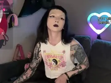 Chaturbate Private Sex Chat of dandelion_sea