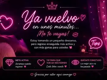 Chaturbate Adult Webcams of emily1807