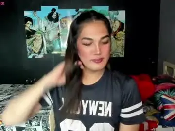 Chaturbate Nude Webcam of diamond_foxy