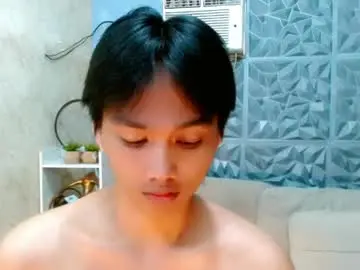 Chaturbate Private Sex Chat of mister_officer