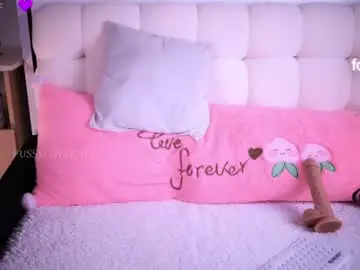 Chaturbate Nude Webcam of pussylovekate