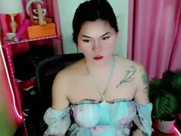 Chaturbate Live Porn of simplepinayx