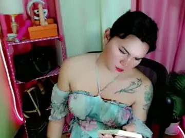 Chaturbate Best live sex cam show of simplepinayx
