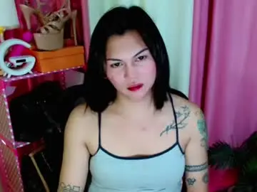 Chaturbate Best Webcam of simplepinayx