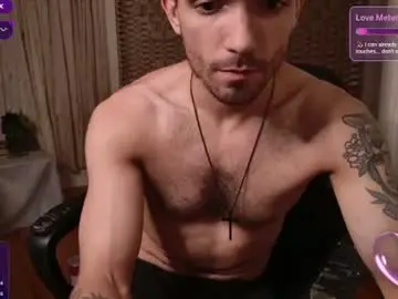 Chaturbate Adult Video Chat of jackdesfeux
