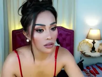 Chaturbate Nude Webcam of princessyanzy