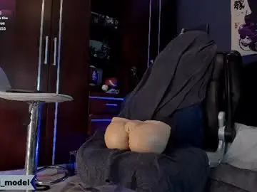 Chaturbate Free Porn Cam of cesar_joness