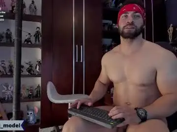 Chaturbate Adult Webcam of cesar_joness