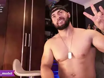 Chaturbate Private Sex Chat of cesar_joness