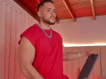 Chaturbate Sex Cam of leo_king7