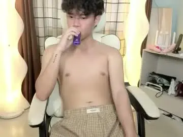 Chaturbate Free Live Porn of islandboy_ethan