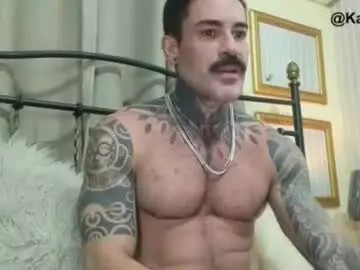 Chaturbate Sex Cam of kairos_xx