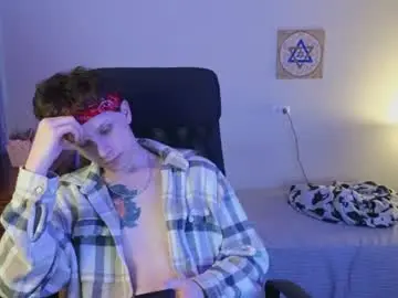 Chaturbate Private Sex Chat of artycropp