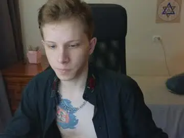 Chaturbate Adult Video Chat of artycropp