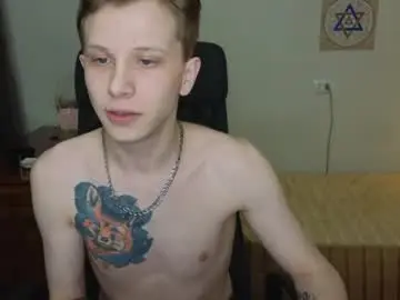 Chaturbate Sex Chat of artycropp