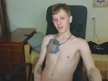 Chaturbate Private Sex Chat of artycropp