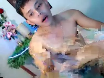 Chaturbate Adult Webcams of seductive_maxxx