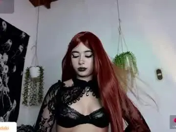 Chaturbate Best live sex cam show of kemmadakii