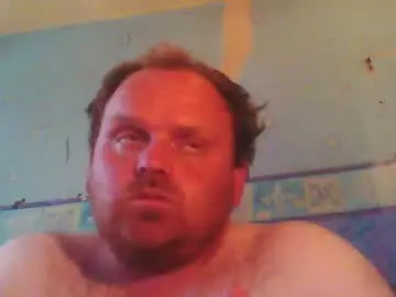 Chaturbate Nude Webcam of beanwright26