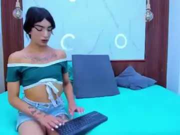Chaturbate Free Live Porn of loversinfire