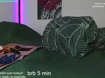 Chaturbate Adult Webcam of shikamarulaw