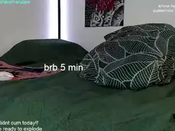 Chaturbate Sex Chat of shikamarulaw
