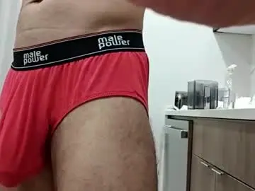 Chaturbate Adult Video Chat of hungxpert