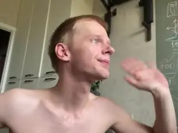 Chaturbate Live Sex Cam of heey_nick