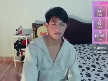 Chaturbate Private Sex Chat of phuwin_bj