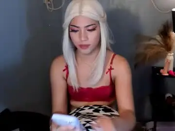 Chaturbate Adult Webcams of zairaaaaa