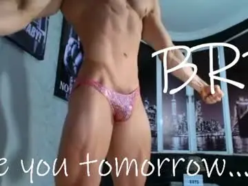 Chaturbate Sex Cam of dylanlenox
