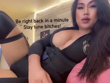 Chaturbate Live Sex Cam of miss_miyuka