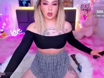 Chaturbate Live Sex of dannia_13