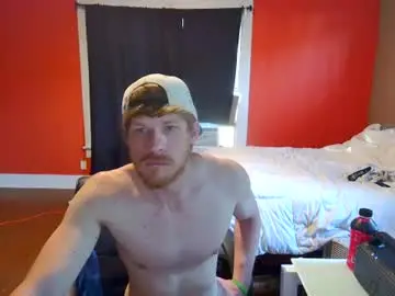 Chaturbate Private Sex Chat of fetishking6