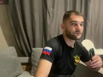 Chaturbate Adult Video Chat of martin_gray_