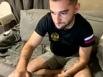 Chaturbate Private Sex Chat of martin_gray_