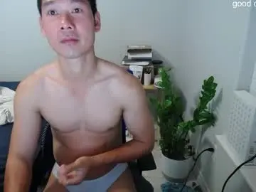 Chaturbate Best Webcam of vietnamese23