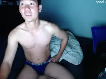 Chaturbate Best Webcam of vietnamese23