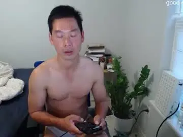 Chaturbate Sex Chat of vietnamese23