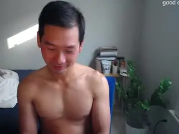 Chaturbate Adult Webcams of vietnamese23