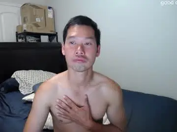 Chaturbate Free Live Porn of vietnamese23