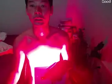 Chaturbate Live Sex of vietnamese23