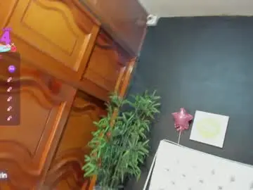 Chaturbate Free Porn Cam of ebony_katterin