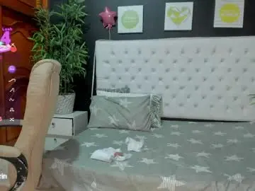 Chaturbate Sex Chat of ebony_katterin