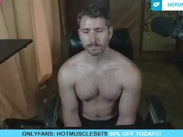 Chaturbate Private Sex Chat of hotmuscles6t9