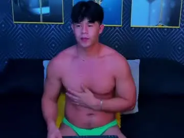 Chaturbate Free Porn Cam of kazuya_nakamura