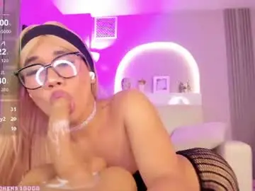 Chaturbate Live Porn of sensual_shanel
