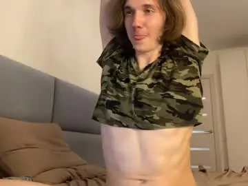 Chaturbate Private Sex Chat of big_lil_small