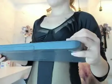 Chaturbate Live Porn of natasha_adams___